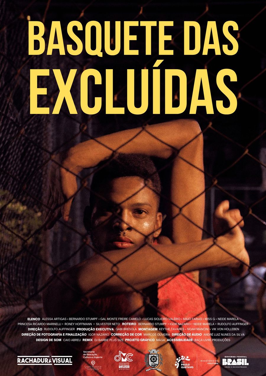 Pôster de Basquete das Excluídas