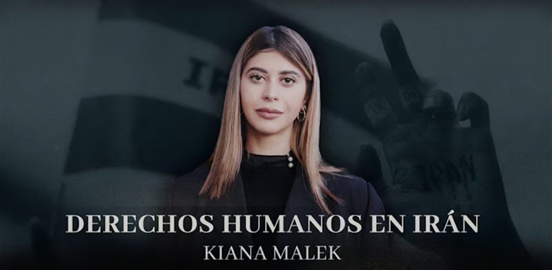 Pôster de Kiana
