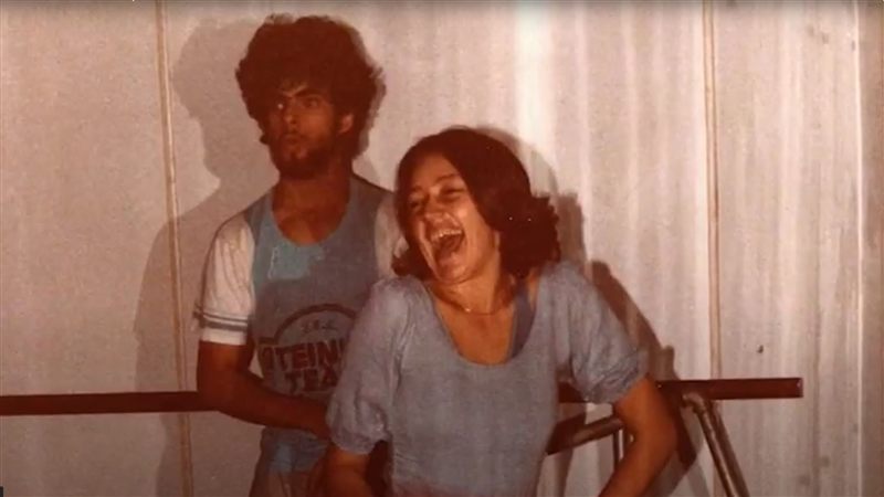 Pôster de Limiares: Sobre Anderson João Gonçalves